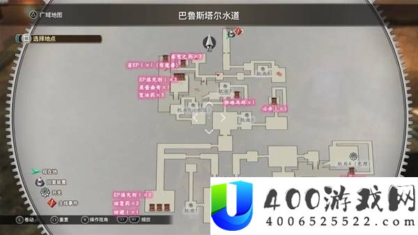 《空之轨迹2nd》完整图文攻略：全支线、全收集与全奖杯详解