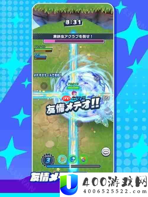 共斗游戏《陨石竞技场·群星》日服重新上线 公布新系统介绍影片与新角色「NORRA」