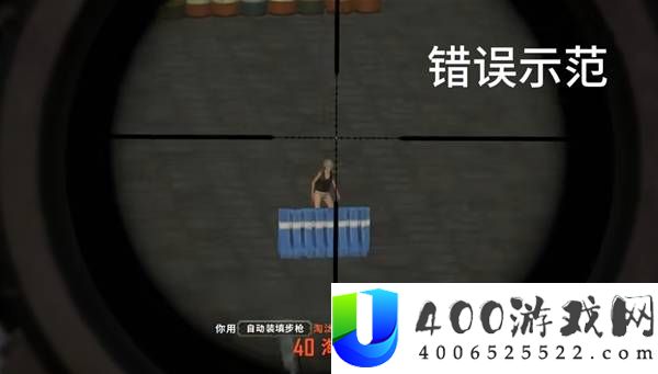 《绝地求生》连狙命中率提升技巧及解决方法