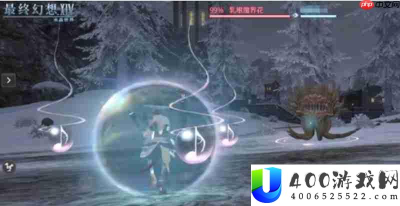 最终幻想14水晶世界弓箭手有什么技能 弓箭手技能详细介绍