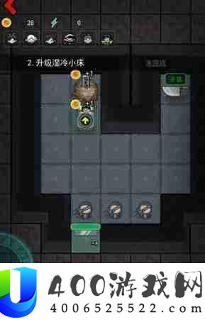 猛鬼宿舍怎么跳过门升级床